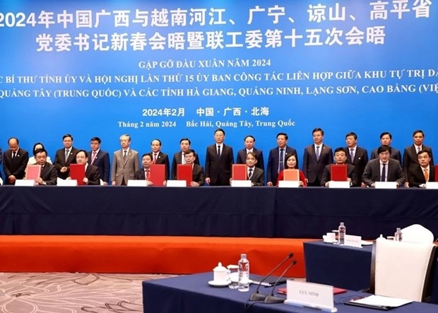 northern provinces expand cooperation with china s guangxi province picture 1