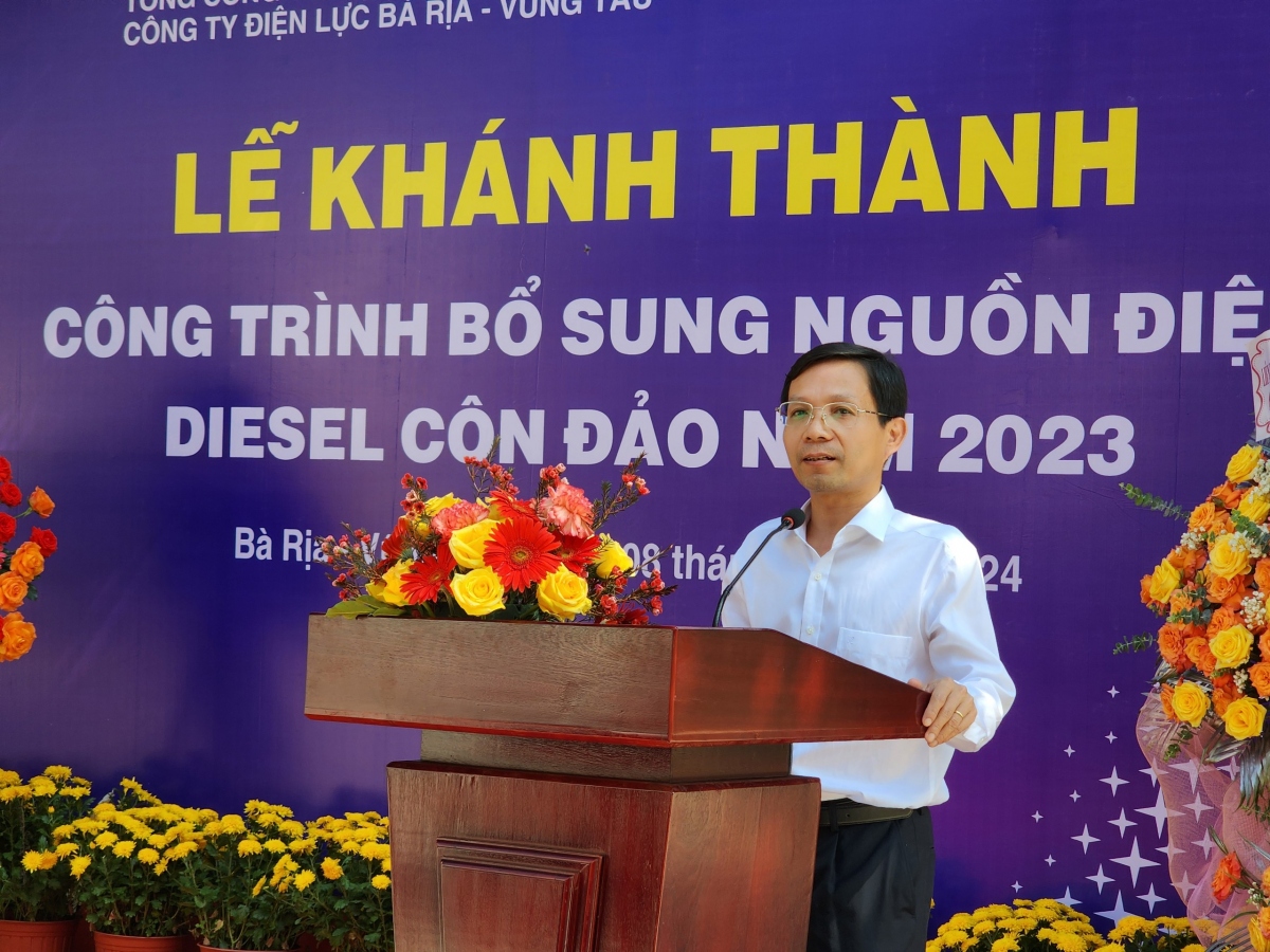 evnspc khanh thanh cong trinh bo sung nguon dien diesel con Dao hinh anh 3
