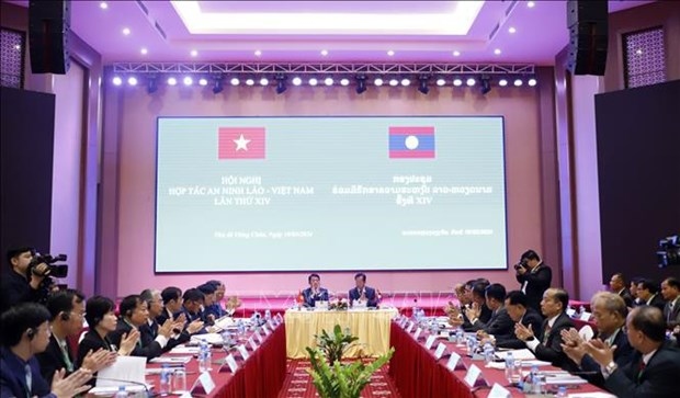 vietnam, laos beef up security cooperation picture 1