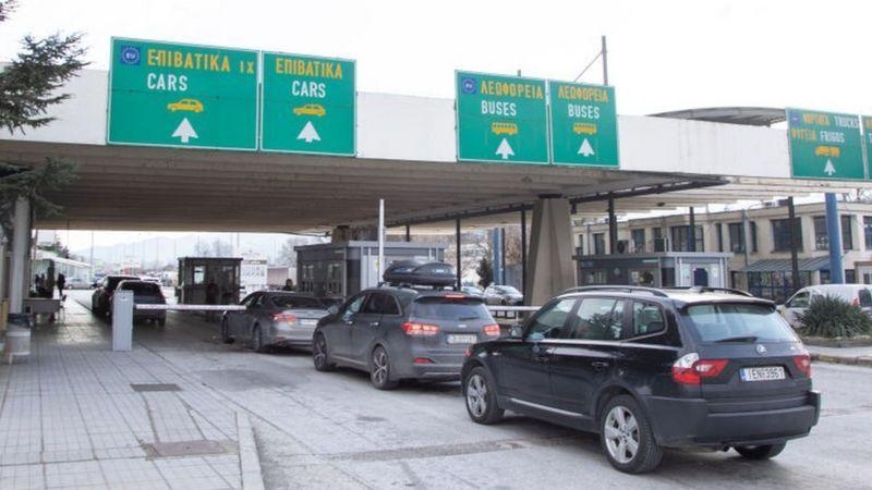 romania va bulgaria bat dau gia nhap schengen hinh anh 1