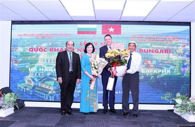 bulgaria s national day marked in hcm city picture 1