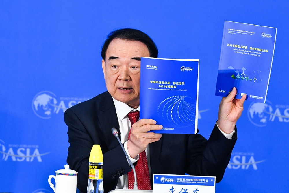 Tăng trưởng kinh tế châu Á đạt khoảng 4,5% trong năm nay