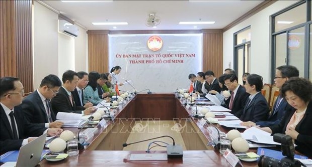 vietnam, china share experience in social supervision, criticism picture 1