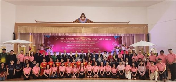 vietnamese language, culture camp held in thailand picture 1