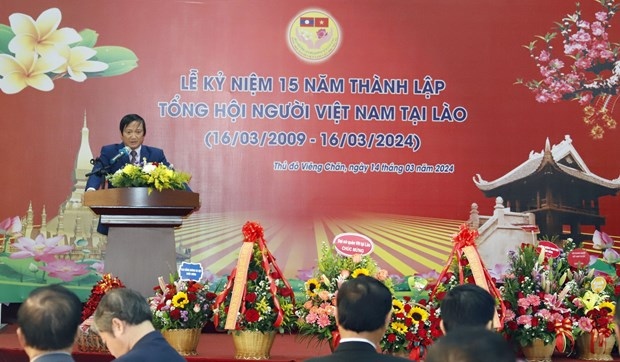 association s role in forging vietnam-laos friendship highly valued picture 1 association s role in forging vietnam-laos friendship highly valued picture 1