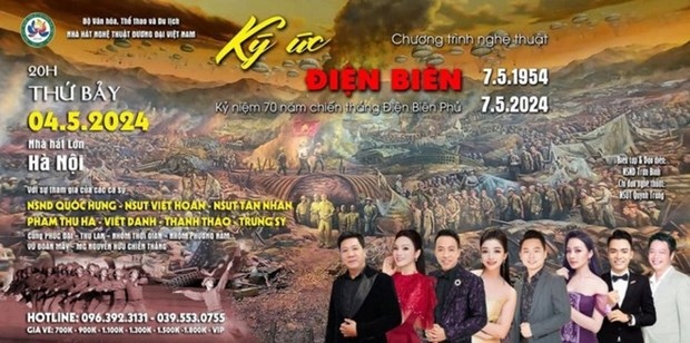 hanoi to celebrate 70th anniversary of dien bien phu victory with music, art shows picture 1