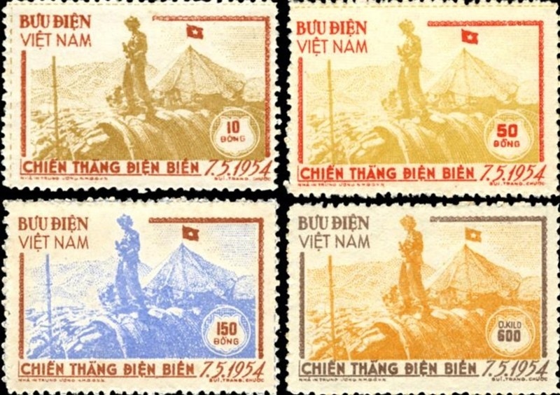 stamp collection marks dien bien phu victory picture 1