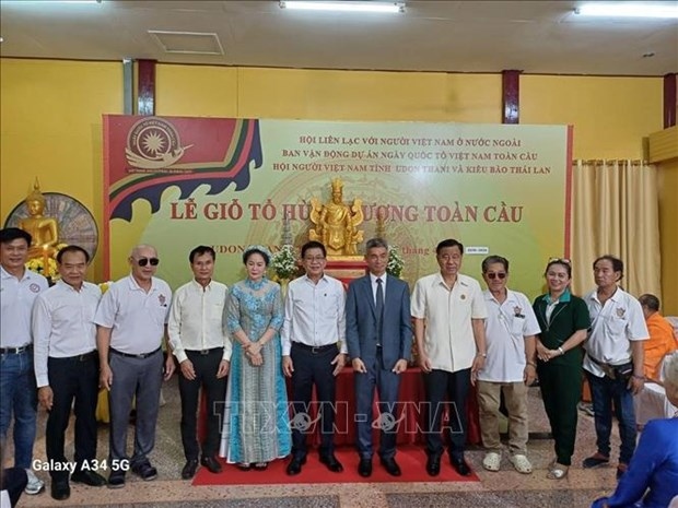 vietnamese in thailand, israel commemorate legendary nation founders picture 1