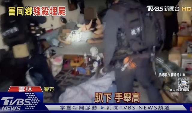 a vietnamese guestworker murdered in taiwan picture 1
