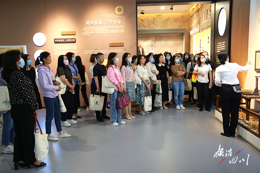 Giáo dục phòng chống tham nhũng cho người nhà lãnh đạo ở Trung Quốc