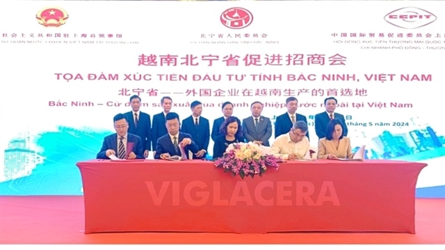 us 200 million fdi to be poured into viglacera industrial parks picture 1