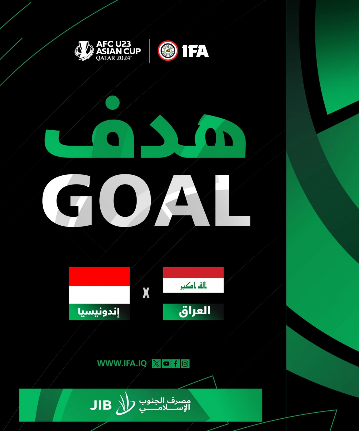 ket qua u23 chau A u23 iraq nguoc dong da bai u23 indonesia gianh ve du olympic hinh anh 2