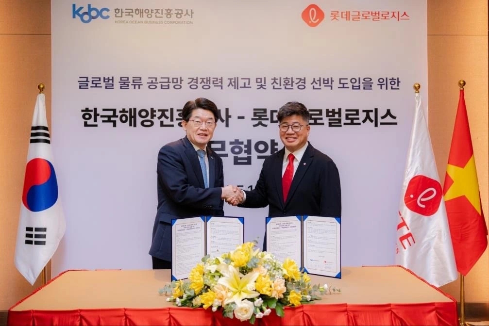 vietnam benefits from lotte-kobc global logistics partnership deal picture 1