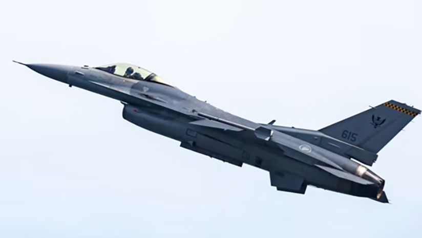 tiem kich f-16 singapore roi tai can cu khong quan tengah hinh anh 1