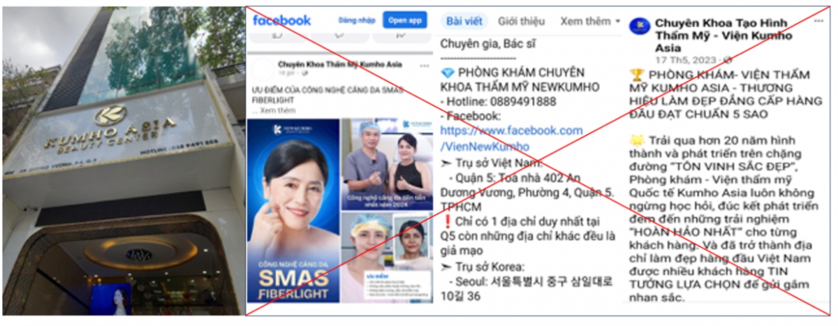 Điều tra thẩm mỹ viện hút mỡ, cấy mỡ cho bệnh nhân gây biến chứng nặng