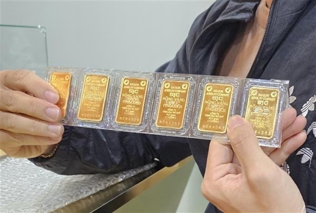 sjc gold bars are now available to buy online picture 1