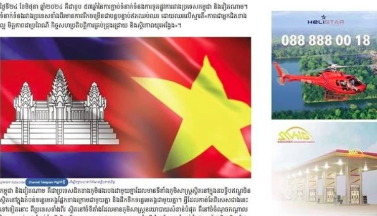 cambodian media highlight vietnam cambodia relations picture 1