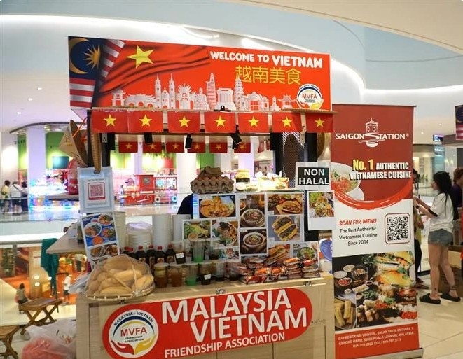 vietnamese culture, cuisine introduced at malaysian expo picture 1