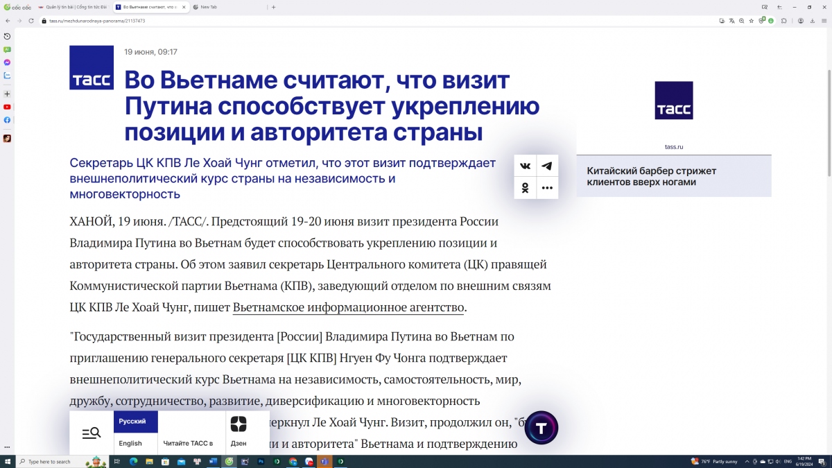 Báo chí Nga đồng loạt đưa tin về chuyến thăm Việt Nam của Tổng thống Putin