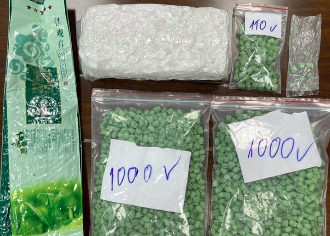 Da Nang police bust drug trafficking ring from Laos