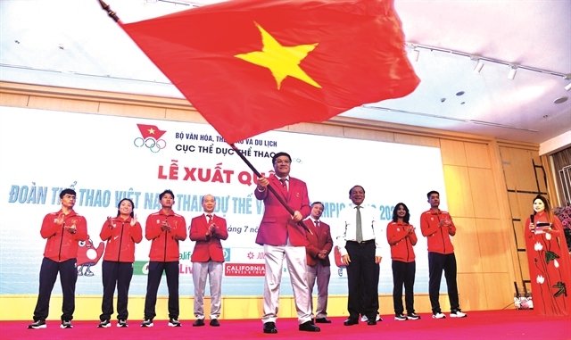vietnamese athletes determined to succeed at olympics picture 1