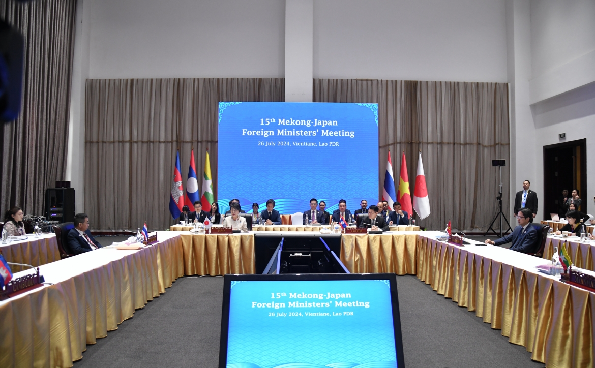 Việt Nam tham dự Hội nghị Bộ trưởng Ngoại giao Mekong và các đối tác