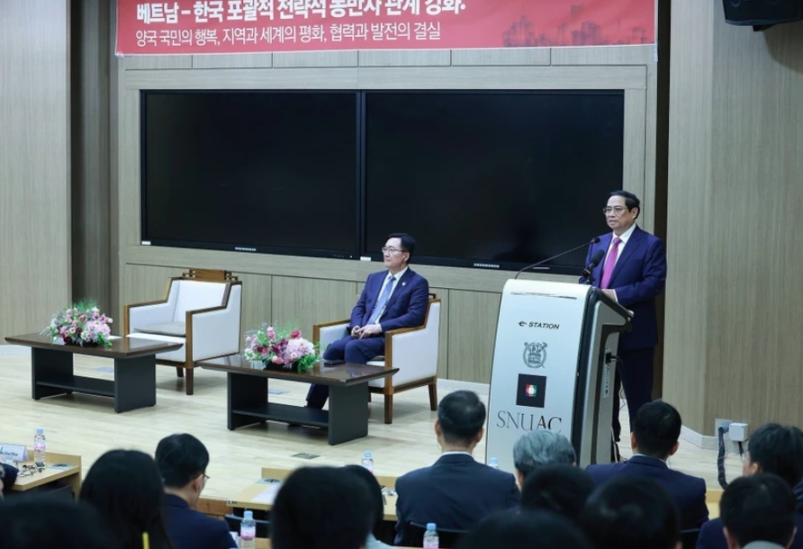 pm delivers policy speech at seoul national university picture 1