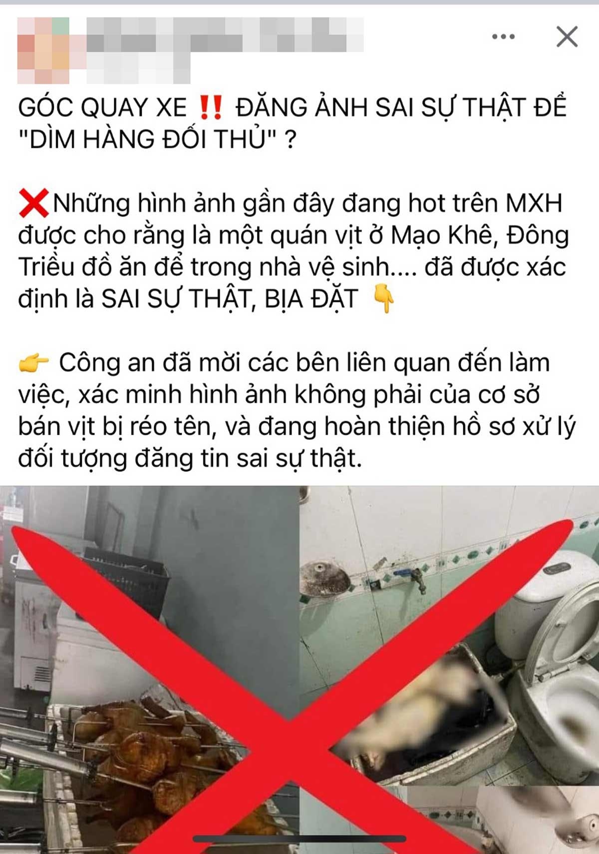 xac minh co so ban vit quay co gioi dat canh bon cau o quang ninh hinh anh 2