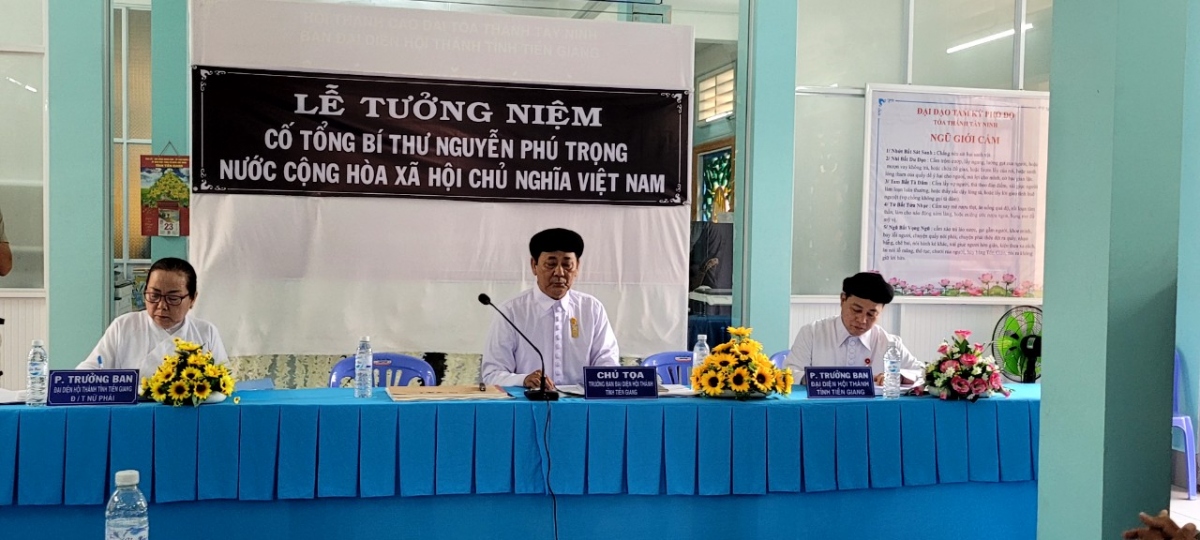 Hội thánh Cao Đài Tây Ninh tại Tiền Giang tưởng niệm Tổng Bí thư Nguyễn Phú Trọng