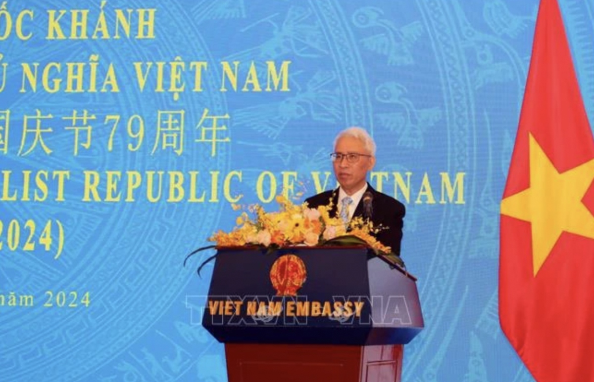 vietnam s 79th national day marked in china picture 1