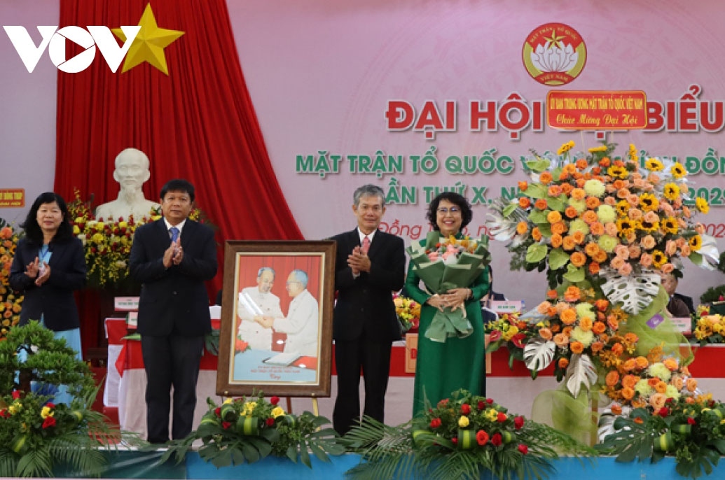 Ong Dinh van dung tai dac cu chu tich Uy ban mat tran to quoc tinh Dong thap hinh anh 1