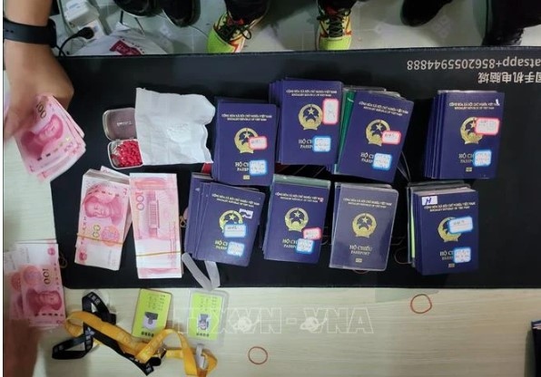 cyber fraud ring bust in golden triangle special economic zone picture 1