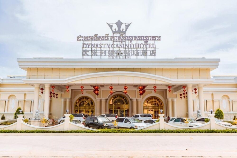 campuchia thu hon 24 trieu usd tu casino hinh anh 1