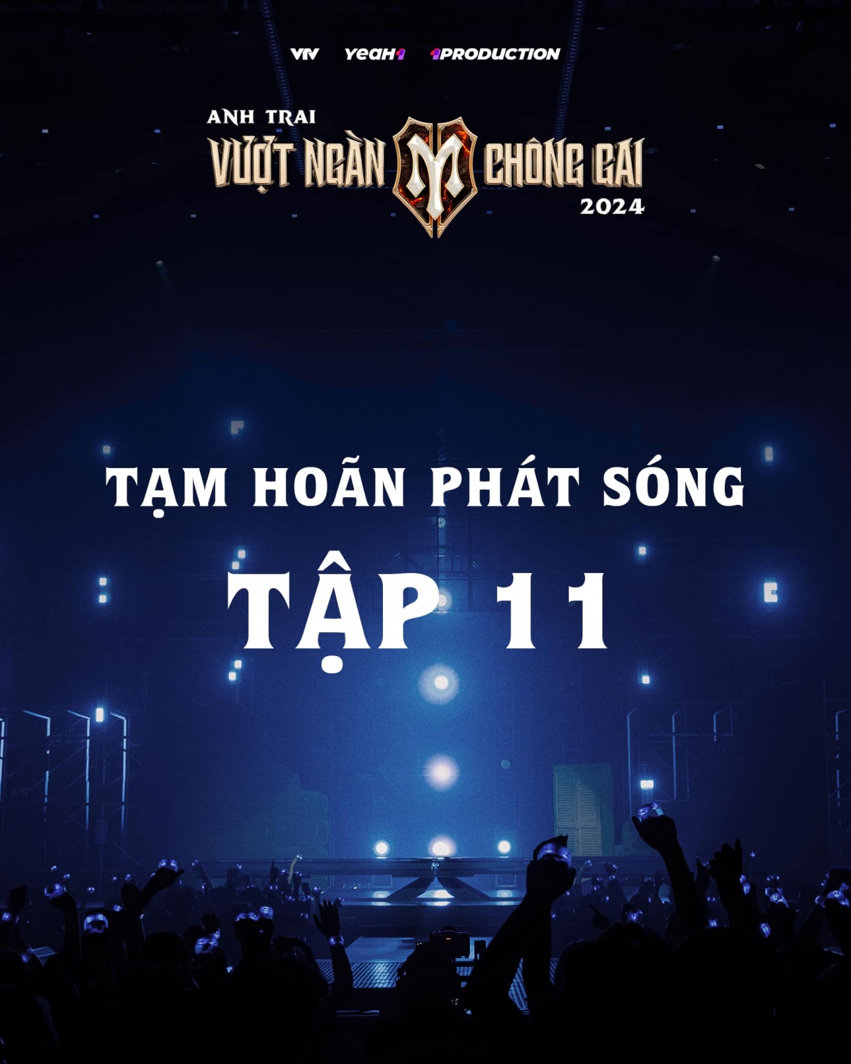 hoan phat song anh trai vuot ngan chong gai va rap viet hinh anh 1