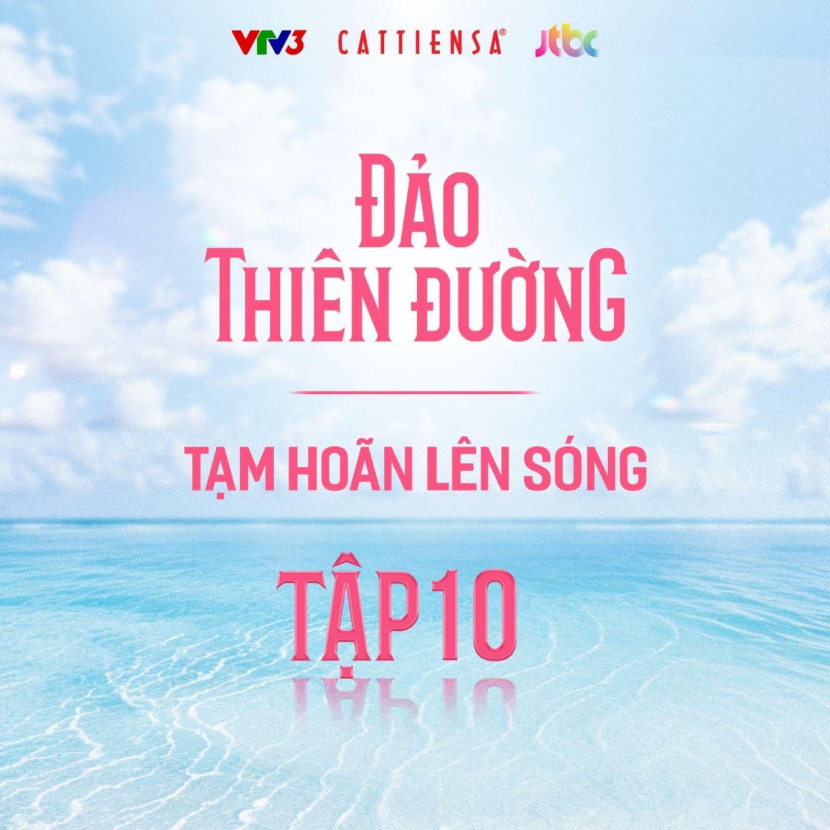 hoan phat song anh trai vuot ngan chong gai va rap viet hinh anh 3