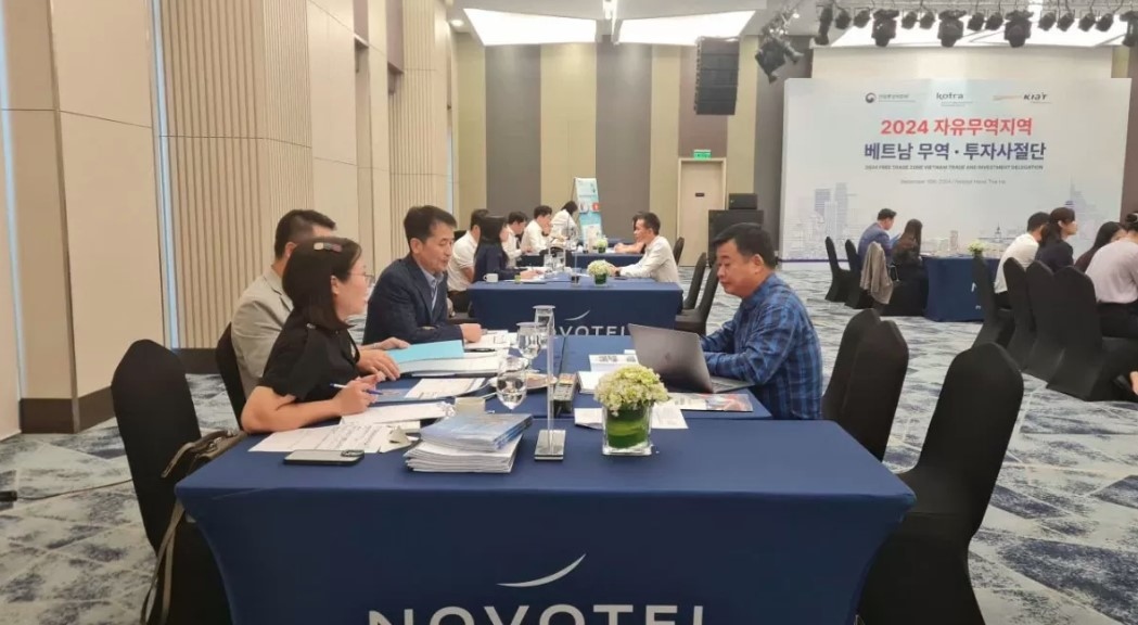 vietnam - rok trade exchange promotes business connectivity picture 1