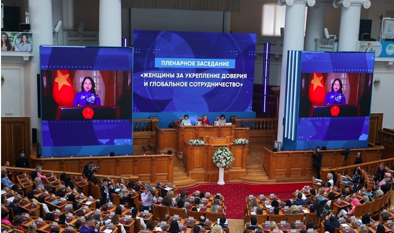 vice president attends 4th eurasian women s forum picture 1