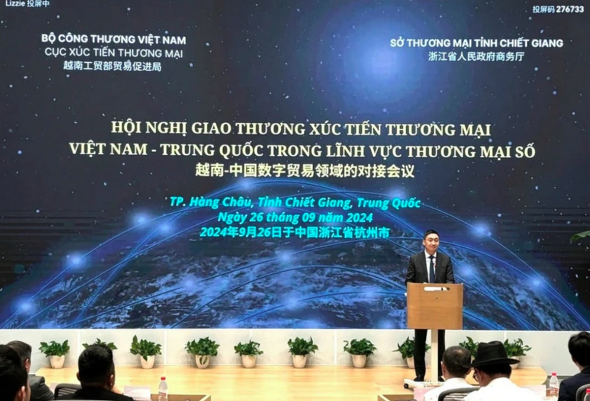 Conference helps promote Vietnam-China trade in digital commerce