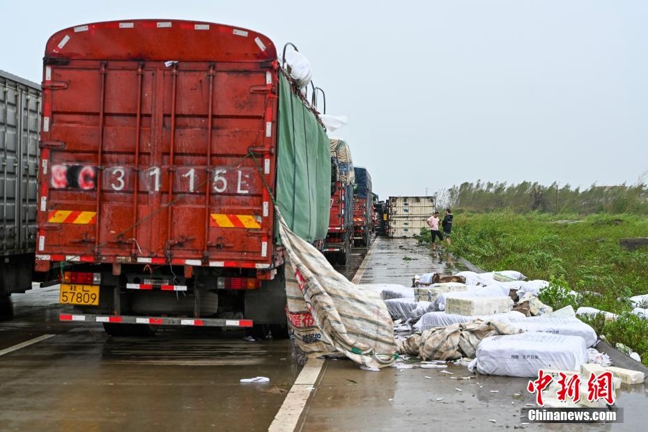 trung quoc danh gia suc tan pha cua sieu bao yagi vuot suc tuong tuong hinh anh 2