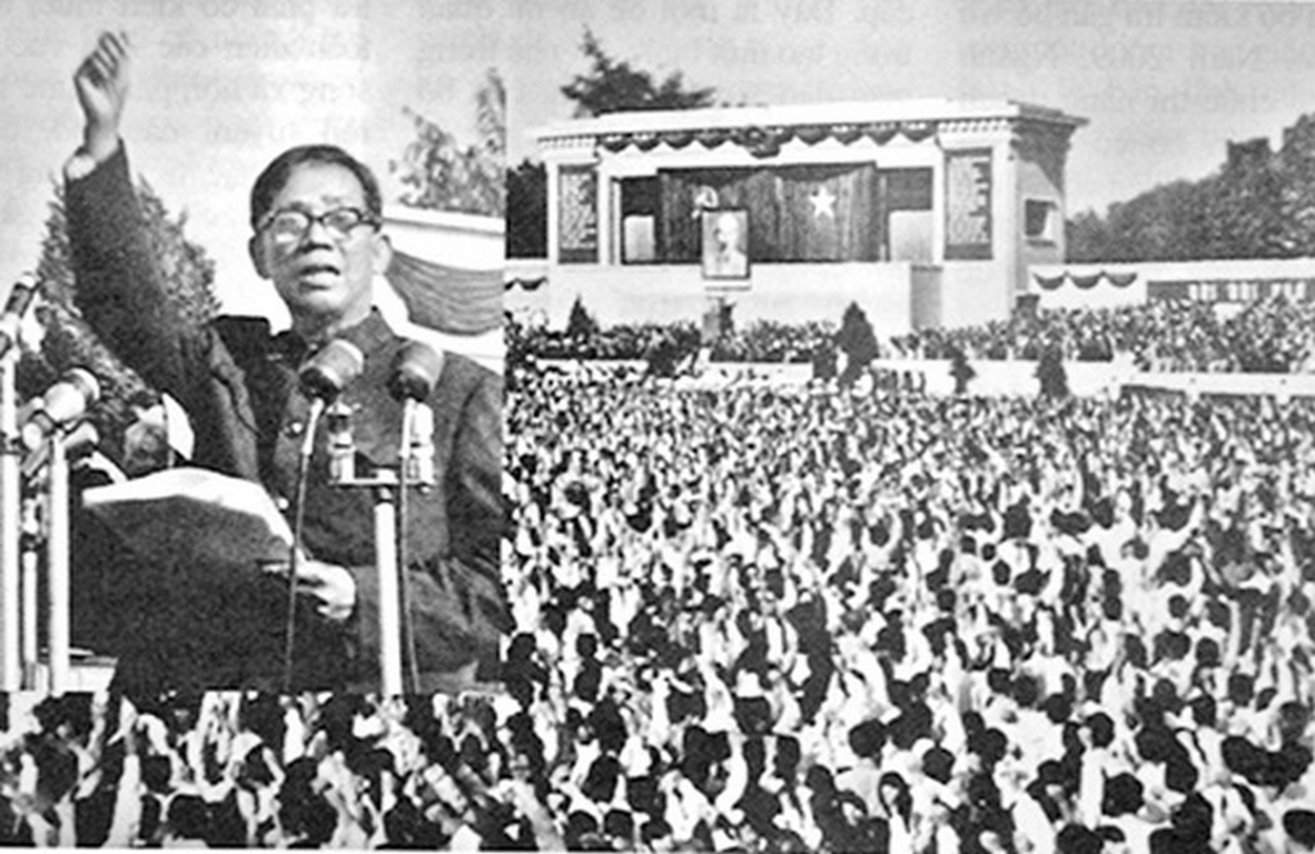 Những văn kiện đặc biệt về Lễ tang Chủ tịch Hồ Chí Minh cách đây 55 năm