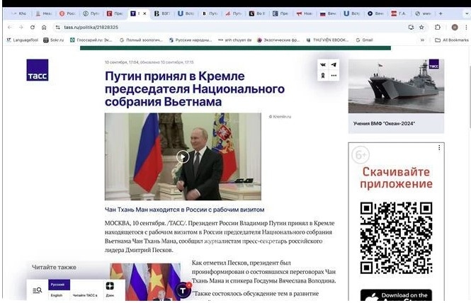 russian media spotlight na chairman s meeting with putin picture 1