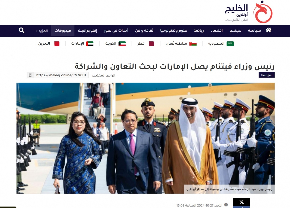 Truyền thông khu vực đưa tin đậm nét chuyến thăm UAE của Thủ tướng Phạm Minh Chính