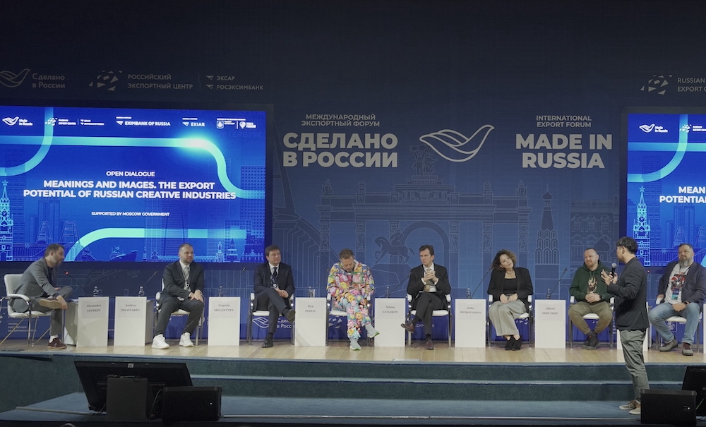 nga tổ chức diễn đàn xuất khẩu quốc tế made in russia hình ảnh 1 nga to chuc dien dan xuat khau quoc te made in russia hinh anh 1
