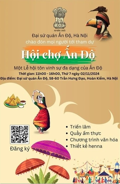  india fair to open in hanoi in early november picture 1