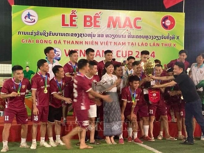 football tournament in support of lao children with disabilities picture 1