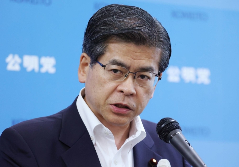 cac dang phai chinh tri nhat ban tich cuc tranh luan nham gianh su ung ho tu cu tri hinh anh 2 cac dang phai chinh tri nhat ban tich cuc tranh luan nham gianh su ung ho tu cu tri hinh anh 2