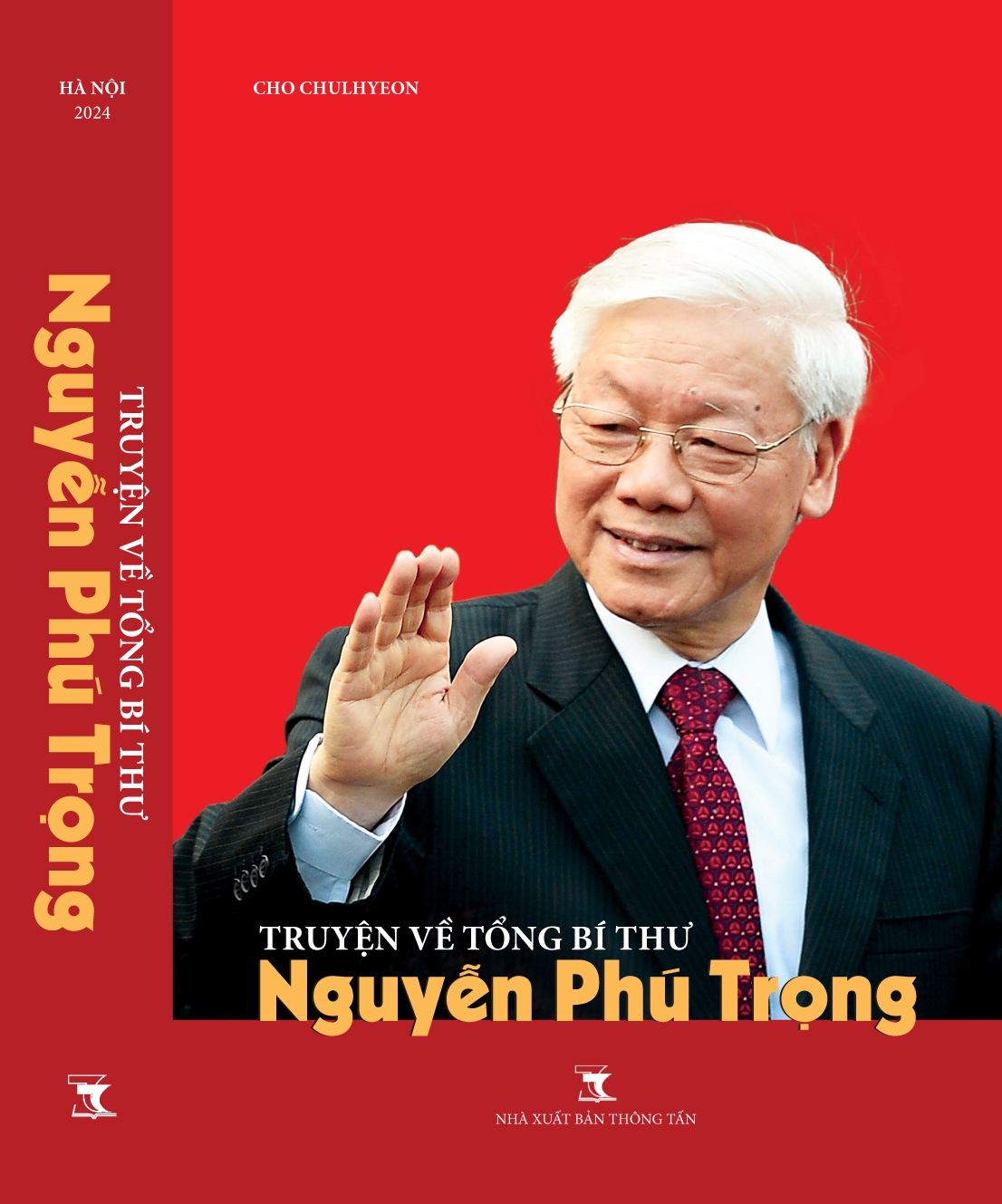 nhung tu lieu quy trong cuon sach nuoc ngoai dau tien ve tong bi thu nguyen phu trong hinh anh 1