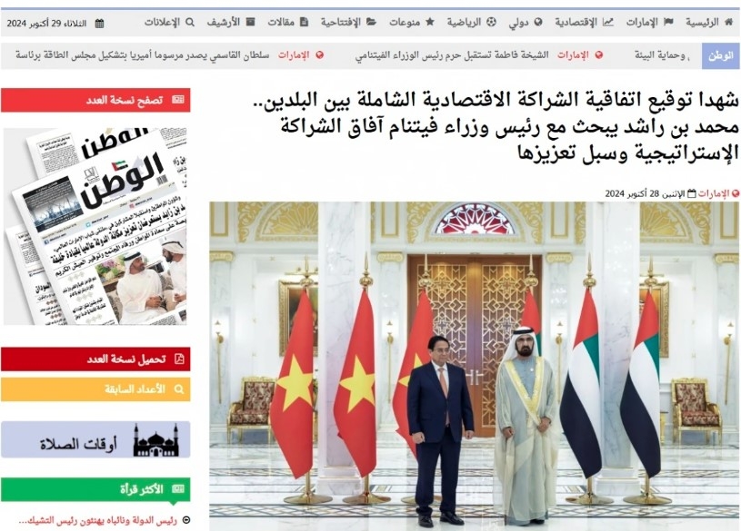 pm chinh s uae visit widely covered by regional media picture 2 pm chinh s uae visit widely covered by regional media picture 2