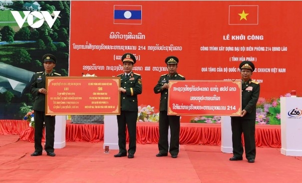 vietnam, laos promote border defence friendship exchange picture 14 vietnam, laos promote border defence friendship exchange picture 14