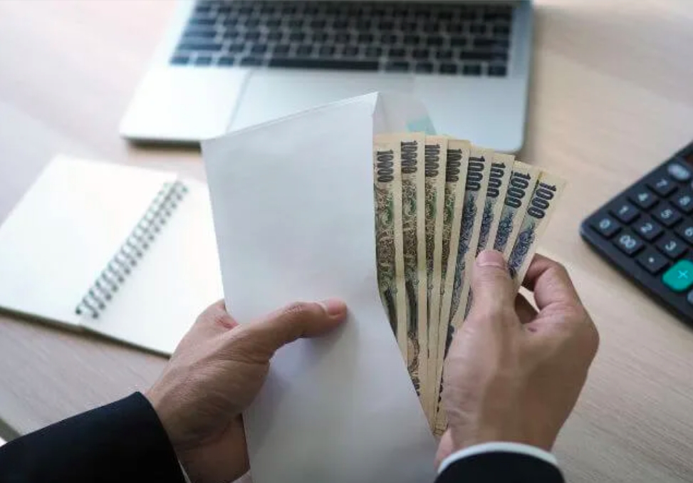 nhật bản triển khai hệ thống thanh toán lương kỹ thuật số hình ảnh 2 nhat ban trien khai he thong thanh toan luong ky thuat so hinh anh 2